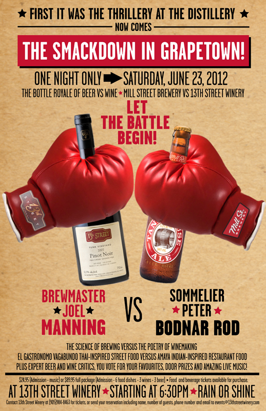 Street Fight Comes to Wine Country