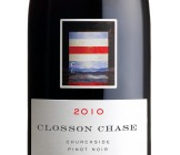 Celebrating the release of the 2010 Closson Chase Churchside Pinot Noir – August 10, 2013