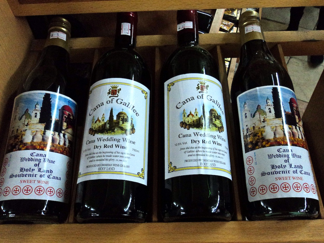 Вино св. Кана Галилейская вино. Свадебное вино Кане Галилейской. Вино из Каны Галилейской. Канна Галилейская вино.