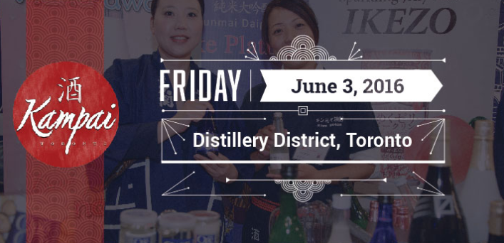 Kampai Toronto – Sake Festival