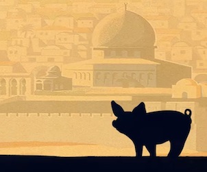 Israeli Pork in Praise The Lard
