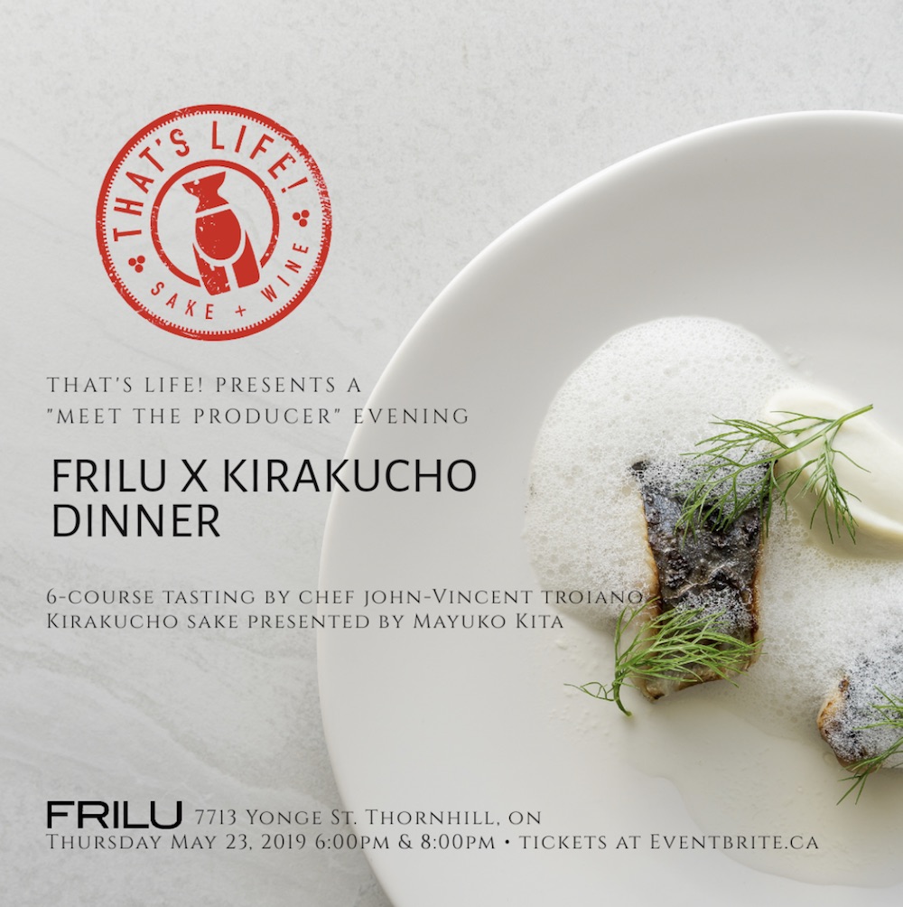 Frilu X Kirakucho Dinner May 23rd