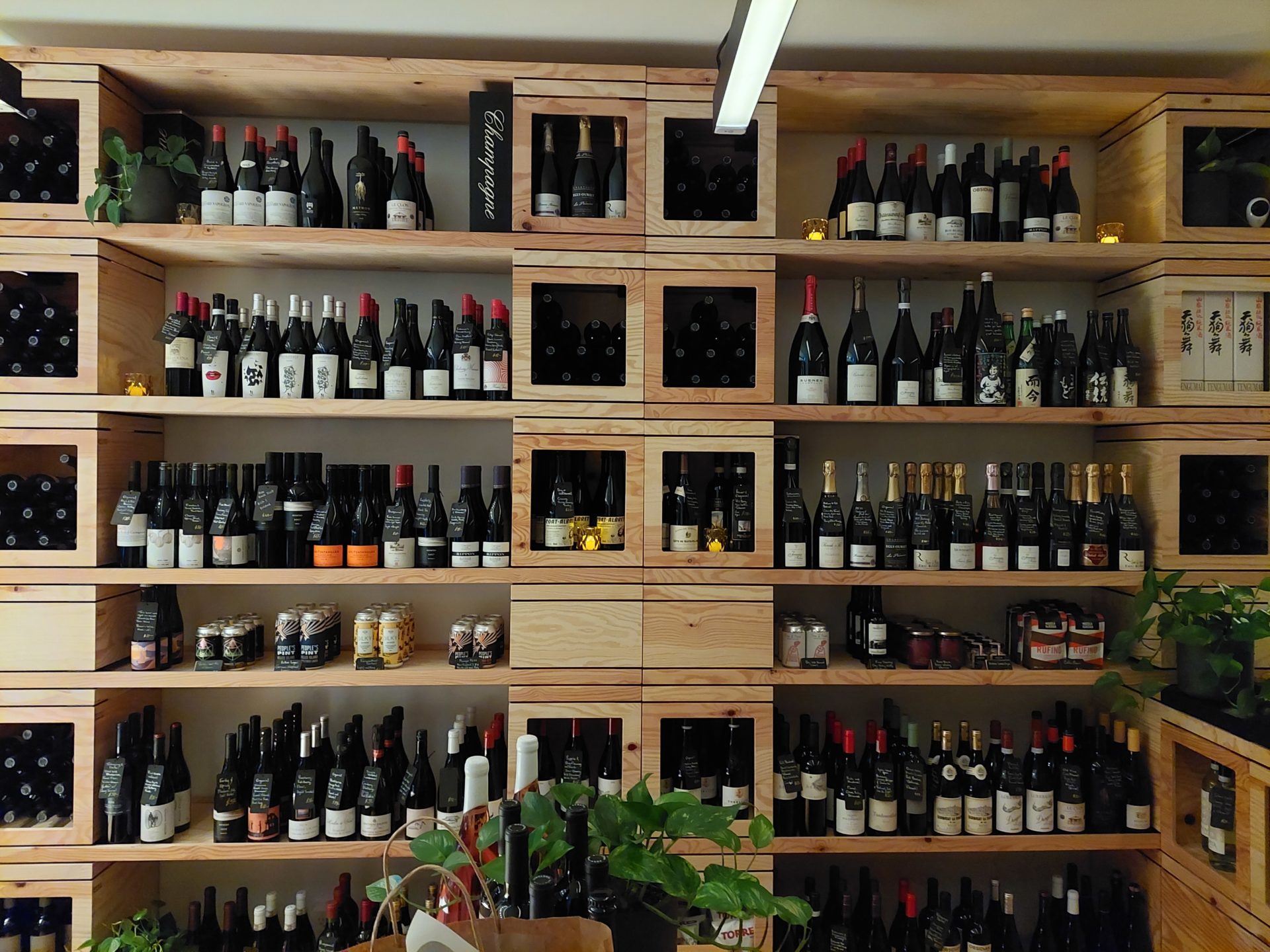Loop Line Wine And Food: Dupont’s New Wine Bar & Bottle Shop